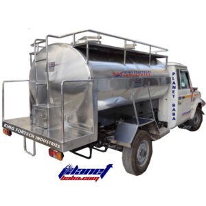Road Milk Tanker 2KL