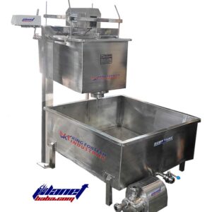300 Litre Milk Weighing Scale