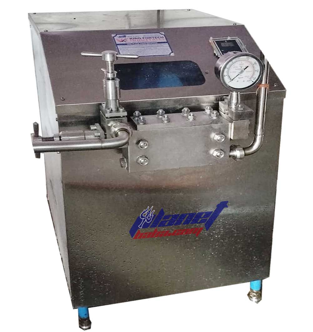 Milk Homogenizer 300 LPH